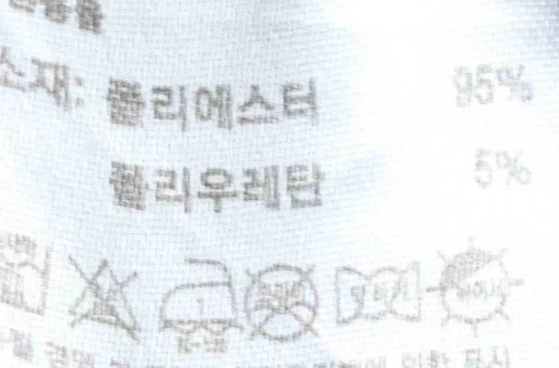 (L) 아디다스 집업져지 트랙탑 블랙 삼선 올드스쿨-14F67 상품이미지7