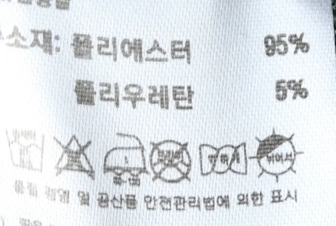 (L) 아디다스 집업져지 트랙탑 그린 삼선 올드스쿨-14F69 상품이미지7