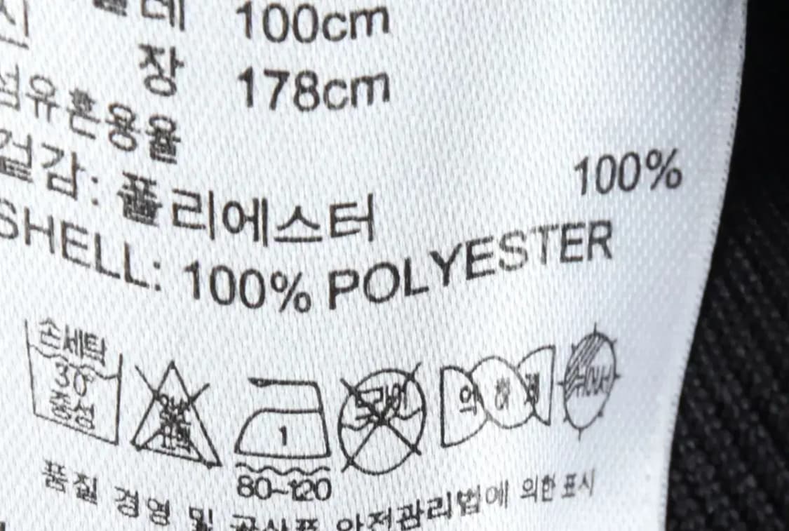 (L) 아디다스 집업져지 트랙탑 블랙 삼선 올드스쿨-14F6A 상품이미지7