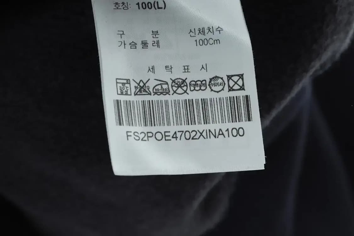(L) 휠라 후드티셔츠 올드스쿨 네이비-15008 상품이미지7
