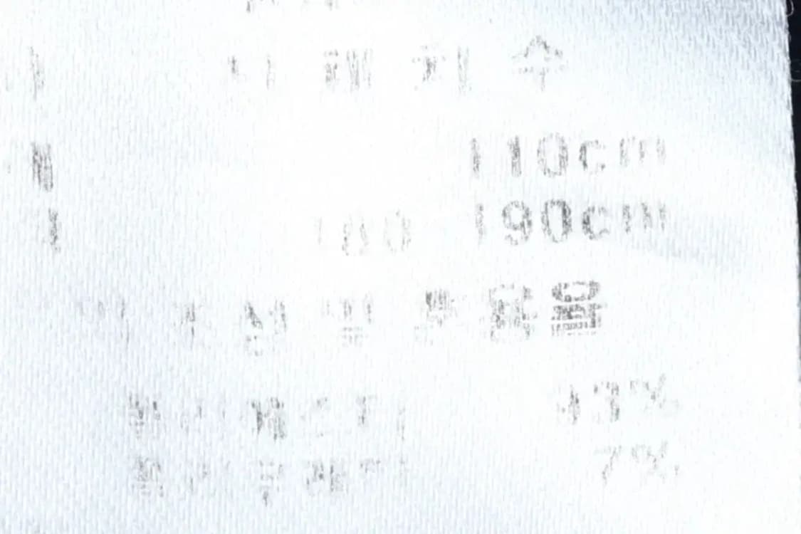 (2XL) 퓨마 집업져지 트랙탑 빅사이즈 네이비-1500E 상품이미지7