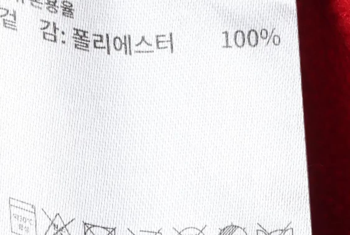 (F) 아디다스 집업져지 트랙탑 아동 키즈 기모-15017 상품이미지7