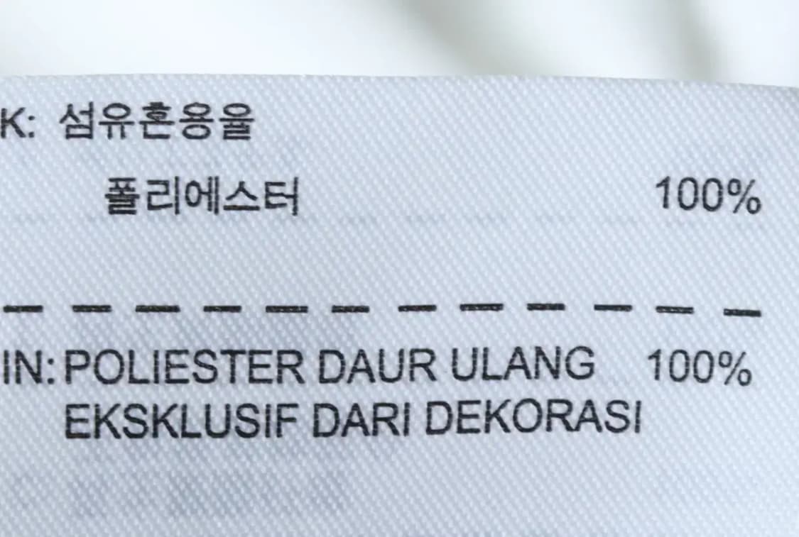 (XL) 나이키 반팔 티셔츠 유니폼 화이트-150F8 상품이미지7