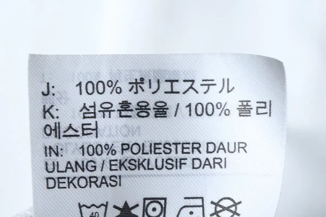 (XL) 나이키 반팔 티셔츠 기능성 화이트-150F9 상품이미지7