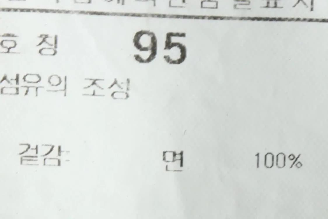 (M) 노스페이스 긴팔티셔츠 연그린-15104 상품이미지9