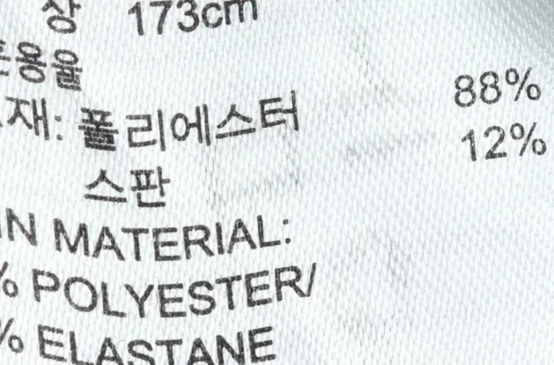 W(L) 아디다스 긴팔티셔츠 스텔라맥카트니 기능-15105 상품이미지7