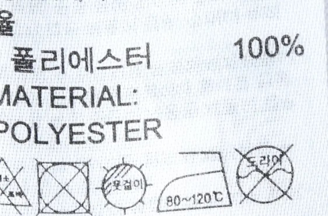 (L) 아디다스 긴팔티셔츠 기능성 화이트-1510C 상품이미지7