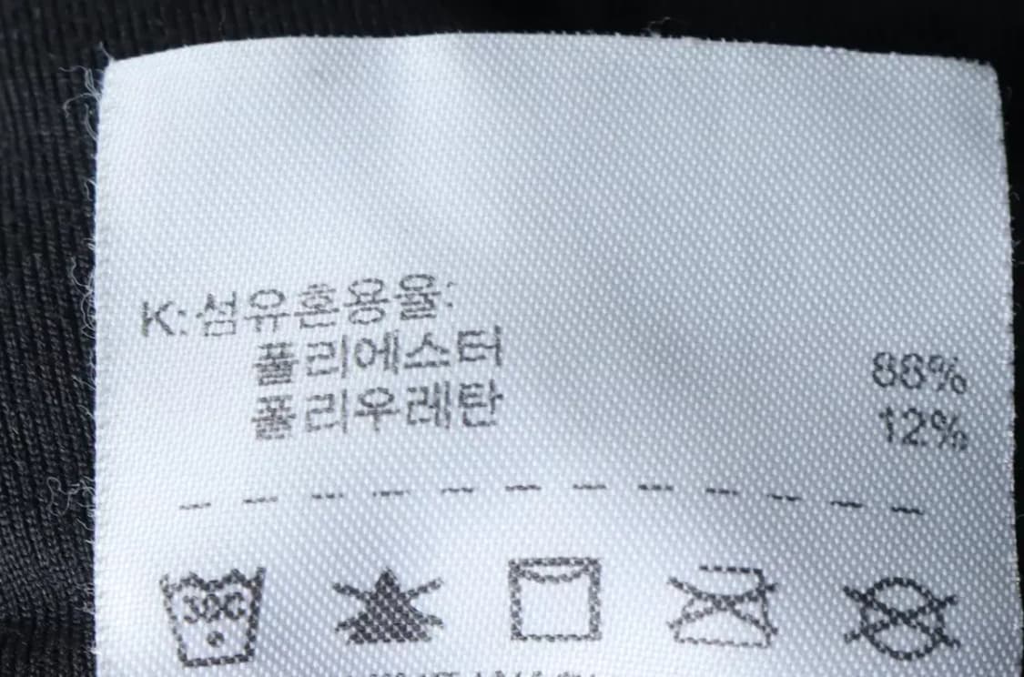 (S) 나이키 긴팔티셔츠 반폴라 기능성 기모-1510D 상품이미지6
