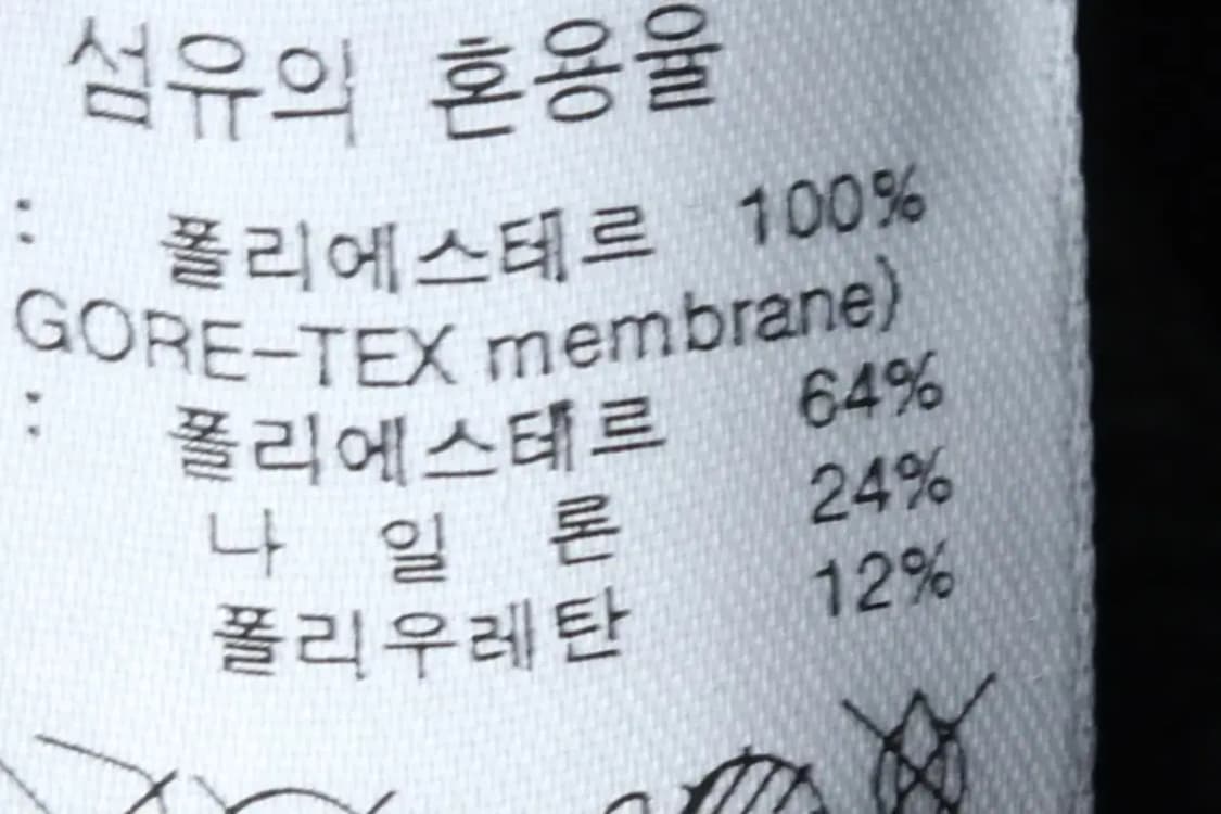 W(L) 블랙야크 카라 긴팔티셔츠 고어텍스 반집업 그레이-15119 상품이미지7