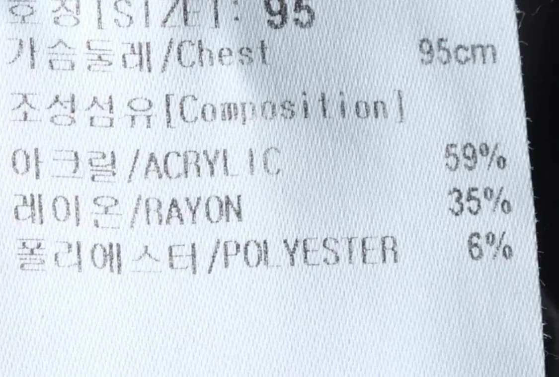 (M) 울시 카라 긴팔티셔츠 스트라이프 그레이-1511D 상품이미지7