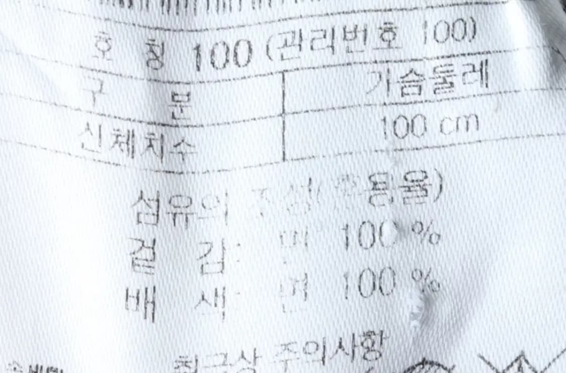 (L) 시리즈 셔츠 남방 체크 컬러믹스-15133 상품이미지6