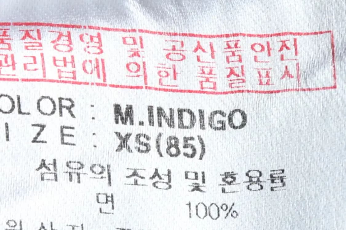 W(XS-S) 디키즈 셔츠 남방 데님 청 아메카지-15137 상품이미지7