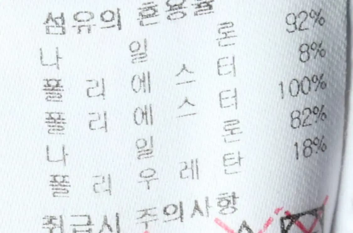 W(L) 블랙야크 집업 바람막이 점퍼자켓 경량 네이비-15193 상품이미지7