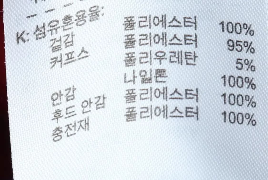 W(S) 나이키 집업 바람막이 점퍼자켓 윈드러너 블루-1519D 상품이미지7