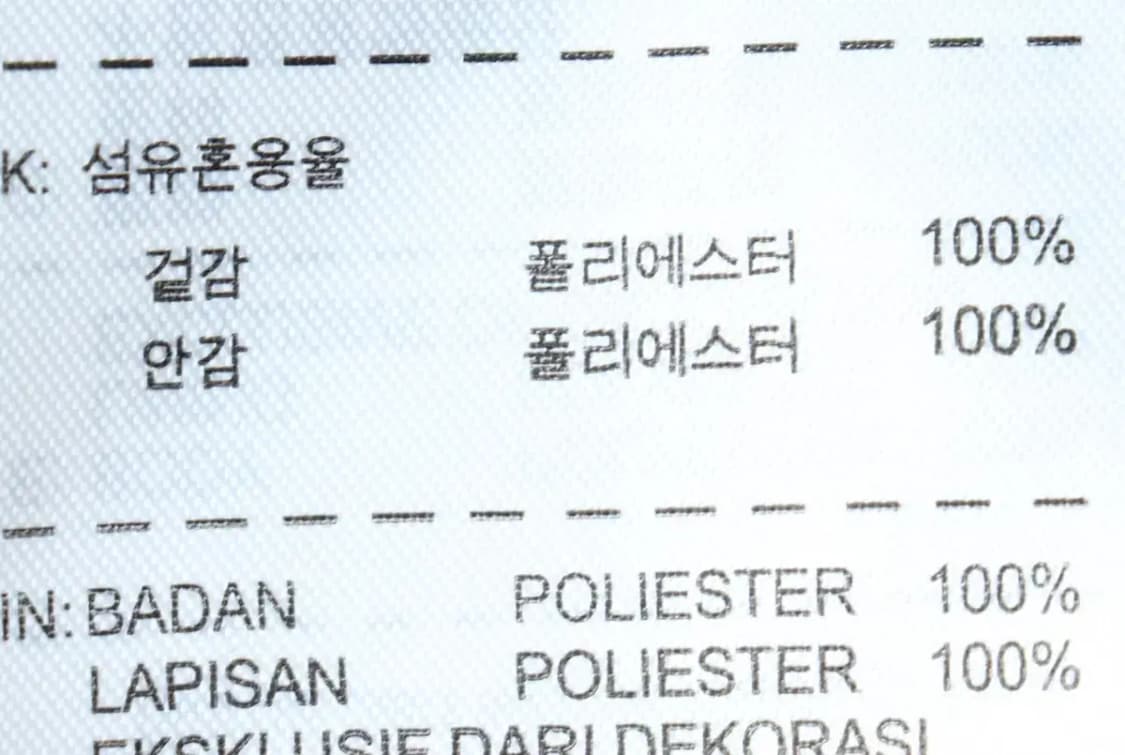 (L) 나이키 집업 바람막이 점퍼자켓 윈드러너 범고래-151A2 상품이미지6