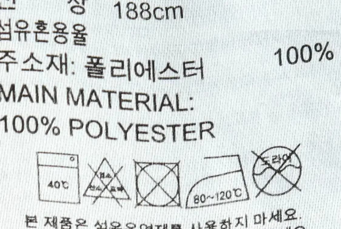 (2XL) 아디다스 집업져지 트랙탑 빅사이즈 블랙 삼선-151AB 상품이미지7