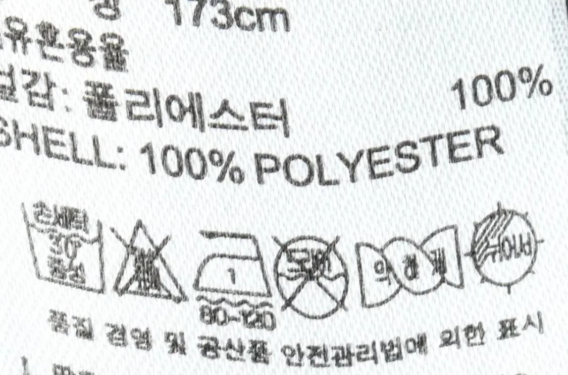 (M) 아디다스 집업져지 트랙탑 블랙 삼선 올드스쿨-151AE 상품이미지7