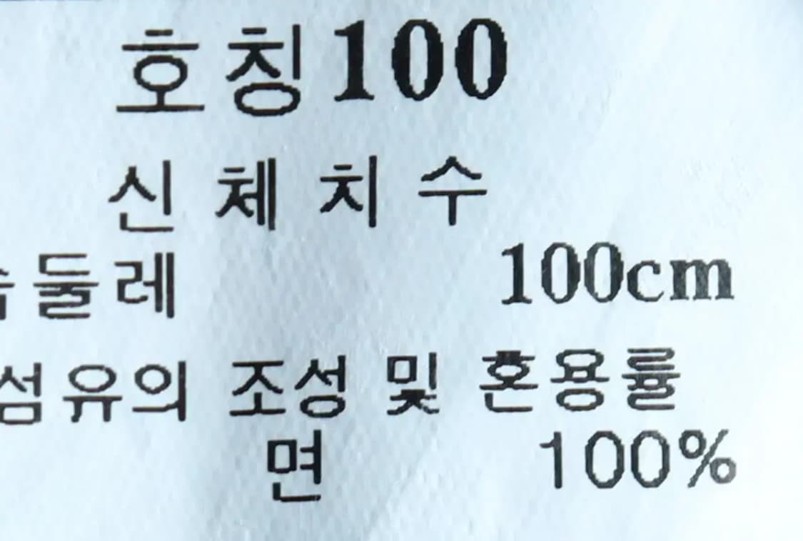 (L) 닥스 셔츠 남방 체크 연블루-1536B 상품이미지7