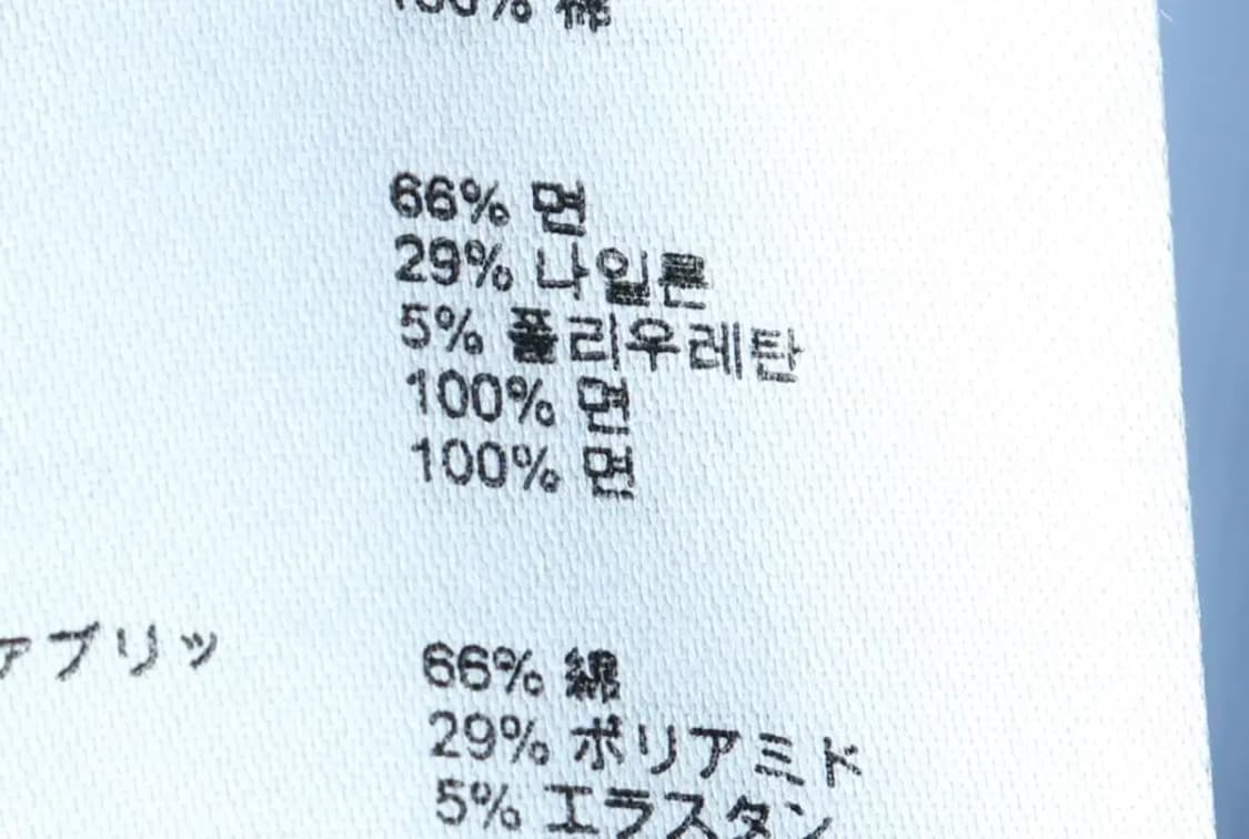 W(S-M) 브랜드빈티지 셔츠 남방 마쥬 스트라이프-15375 상품이미지6