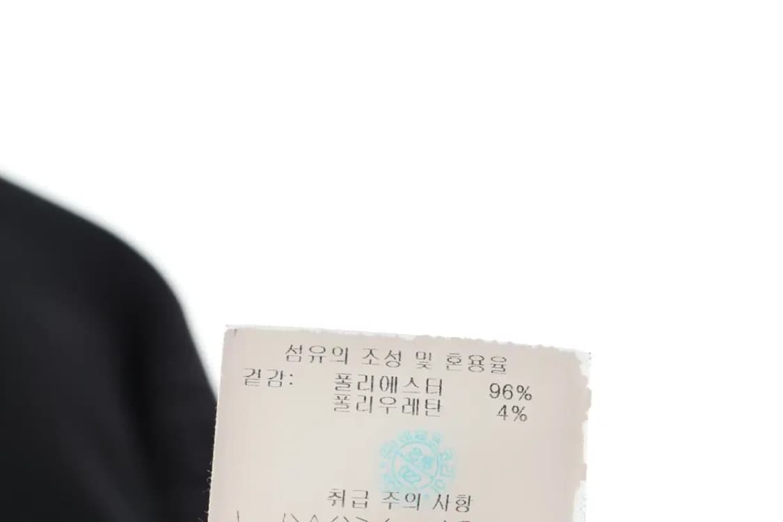 (M) 데상트 집업져지 트랙탑 기모 운동-153B7 상품이미지9