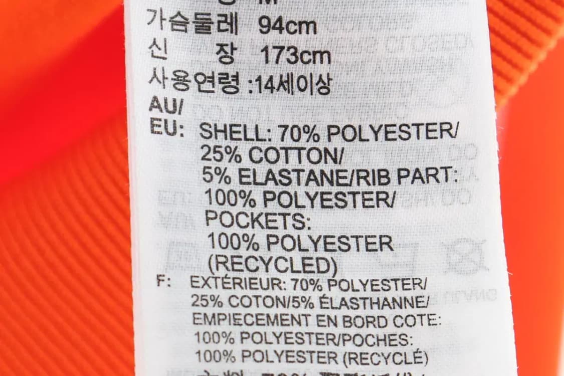 W(M-L) 아디다스 집업져지 트랙탑 주황 파버 삼선-153B9 상품이미지7