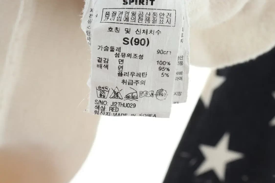 (S) 지프 후드티셔츠 희귀 성조기-153BD 상품이미지7