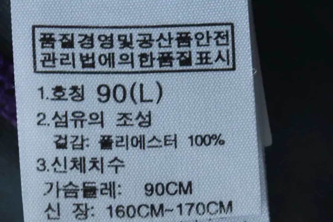 W(L) 노스페이스 카라 긴팔티셔츠 기능성 반집업 그레이-153C1 상품이미지7