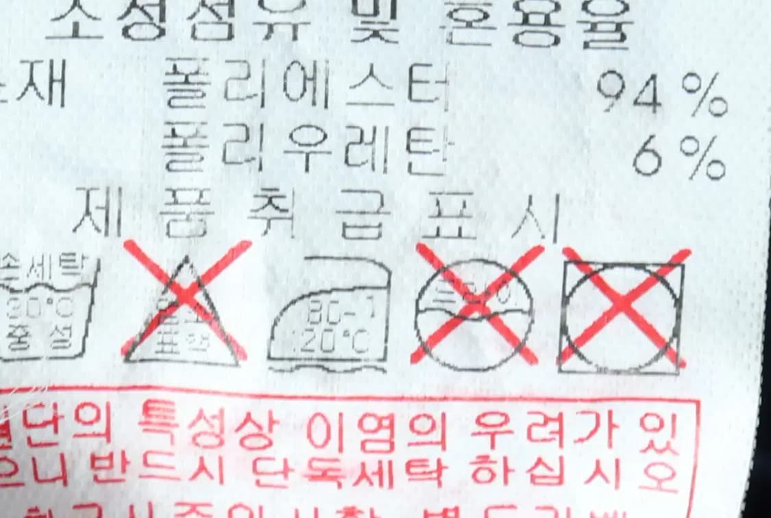 W(M) 디스커버리 카라 긴팔티셔츠 기능성 반집업 기모-153CC 상품이미지8