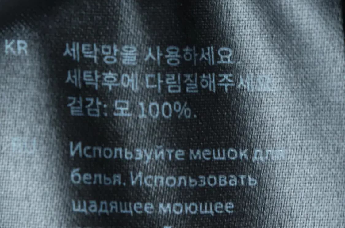W(S-M) 코스 니트 브이넥 블랙 모-153F8 상품이미지6
