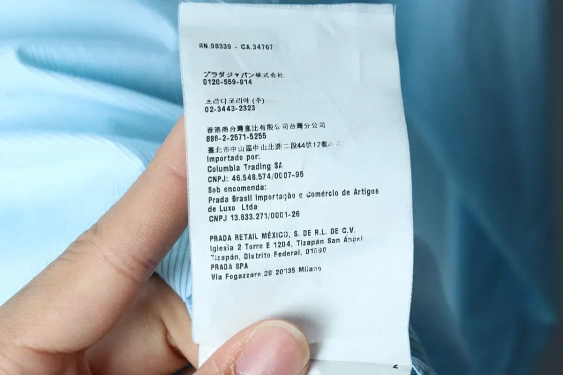 (XL) 브랜드빈티지 셔츠 남방 프라다 연블루-15406 상품이미지7