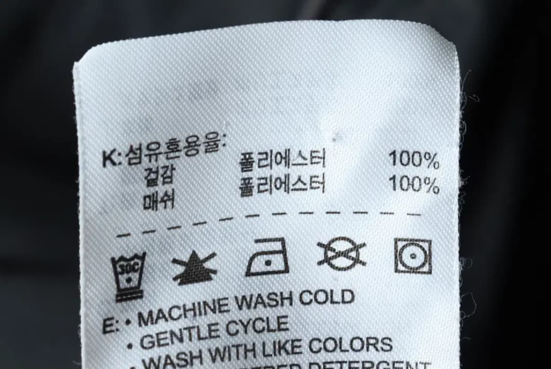 (M) 나이키 집업 바람막이 점퍼자켓 사용감 블랙-15210 상품이미지8