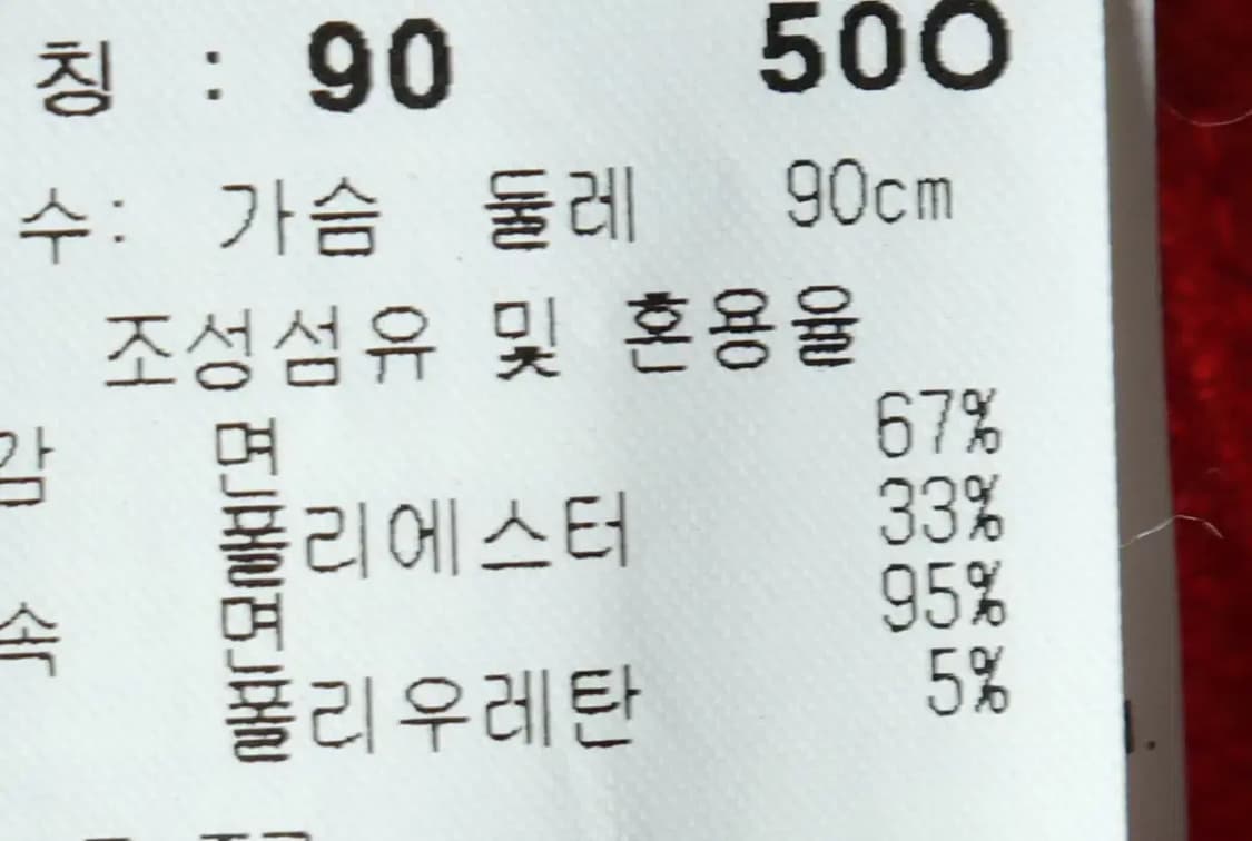 (S) MLB 엠엘비 후드티셔츠 양키즈 주황 올드-15222 상품이미지8