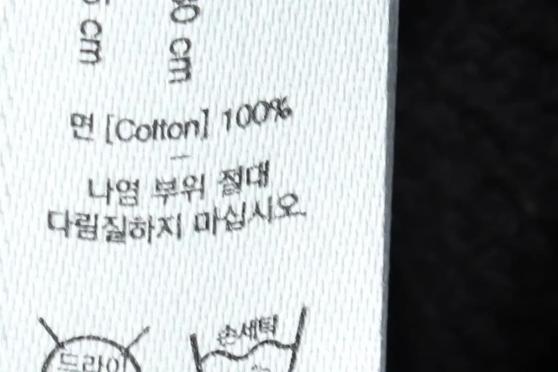 (M-L) 엘엠씨 후드티셔츠 블랙 올드스쿨-15229 상품이미지7