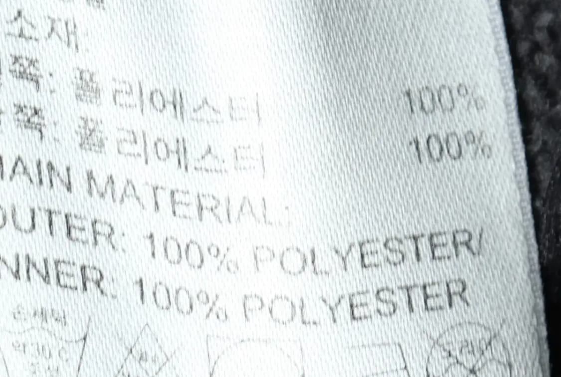 (XL) 아디다스 후드티셔츠 기능성 블랙 기모-1522B 상품이미지7