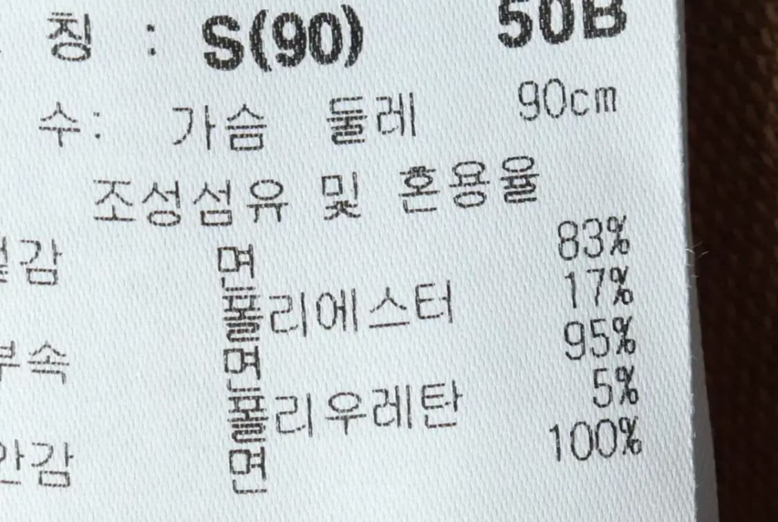 (S) MLB 엠엘비 후드티셔츠 작은이염 양키즈-1522D 상품이미지8
