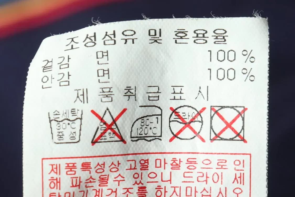(L) MLB 엠엘비 후드티셔츠 양키즈 네이비-1522E 상품이미지8