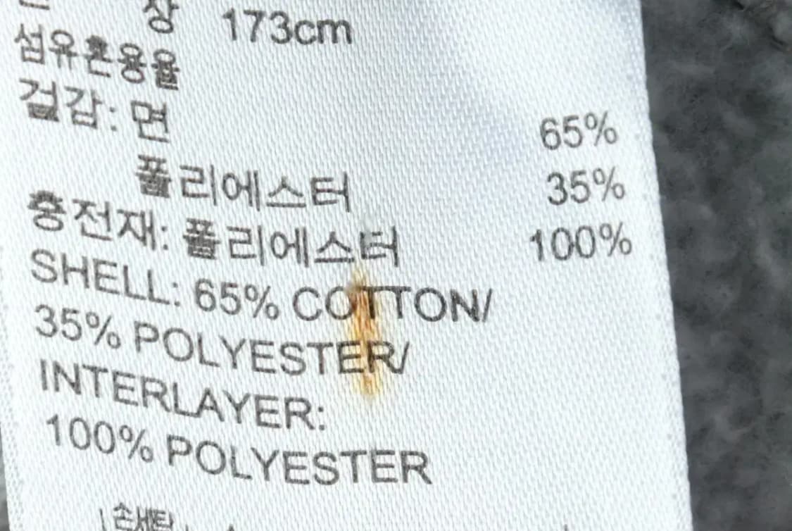 (M) 아디다스 후드집업 제레미스캇 슬림핏-15233 상품이미지7