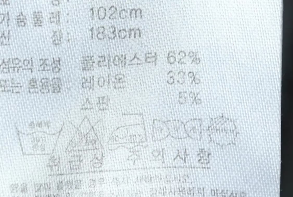 W(2XL) 아디다스 후드집업 빅사이즈 민소매 그레이-15236 상품이미지7