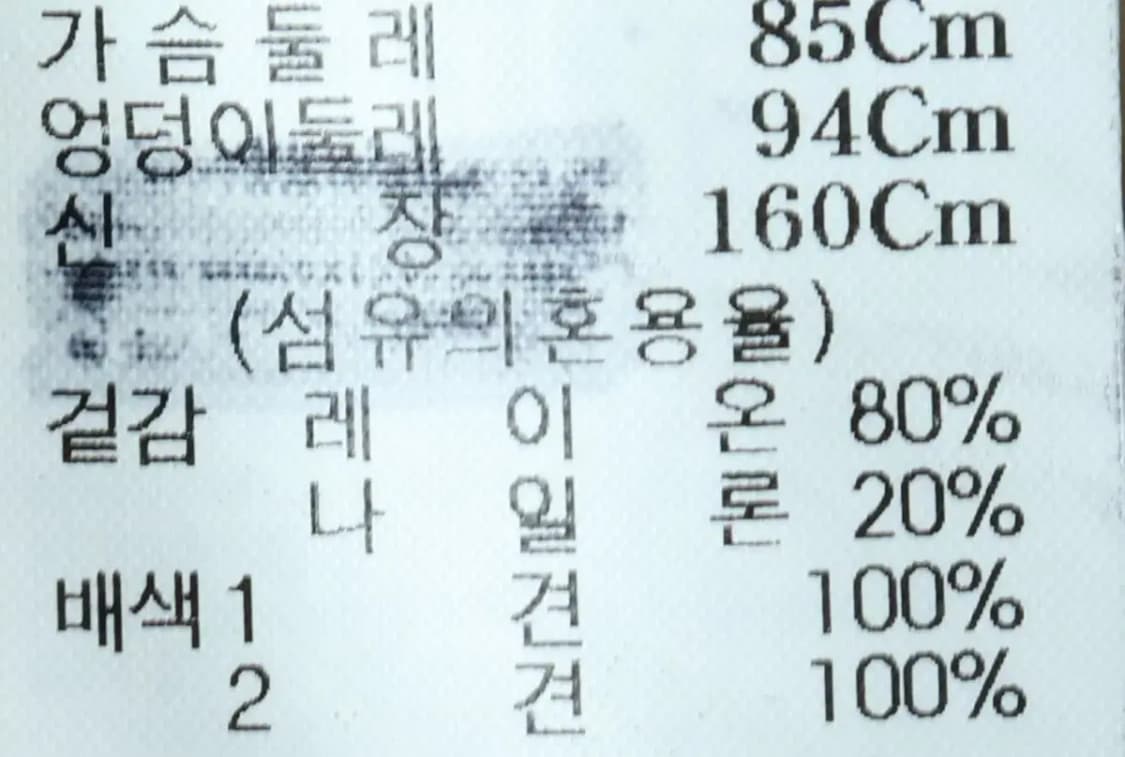 W(S) 구호 니트 가디건 한섬 롱 베이지-15470 상품이미지6