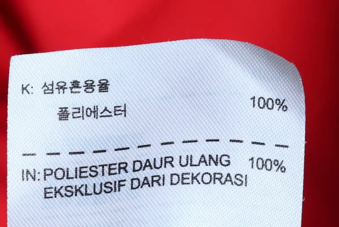 (L) 나이키 집업져지 트랙탑 축구 대한민국 국대-15475 상품이미지9