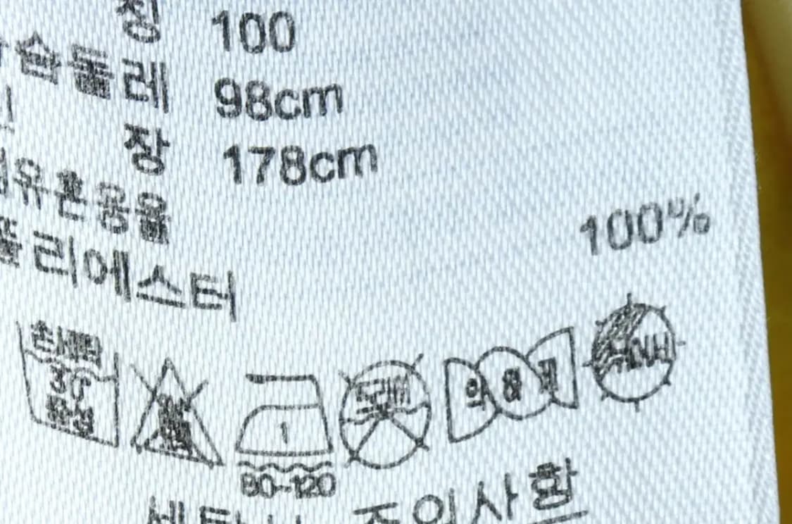 W(L-XL) 아디다스 집업져지 트랙탑 브라질 국가대표 한정판-15477 상품이미지2