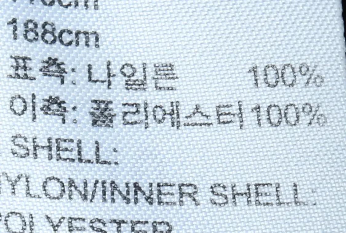 (2XL) 아디다스 집업 바람막이 점퍼자켓 빅사이즈 리버시블-15482 상품이미지9