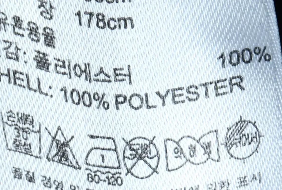 (L) 아디다스 집업져지 트랙탑 네이비 삼선-154EE 상품이미지7
