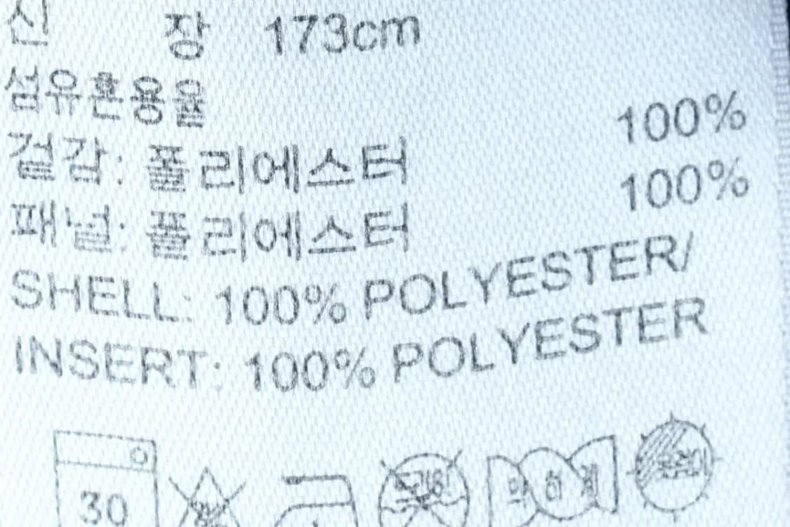 (M-L) 아디다스 집업져지 트랙탑 대장 블랙 그린-154EF 상품이미지8