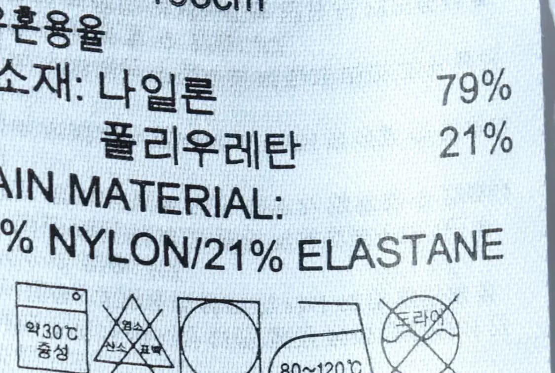 (3XL) 아디다스 집업져지 트랙탑 빅사이즈 기능성 화이트-154F4 상품이미지8