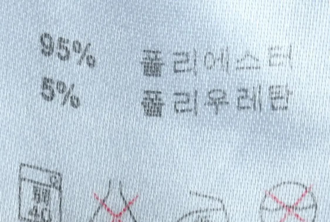 (L) 아디다스 집업져지 트랙탑 연블루 삼선-154F7 상품이미지7