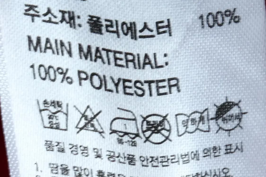 (F) 아디다스 집업져지 트랙탑 아동 키즈 기모-154F8 상품이미지7