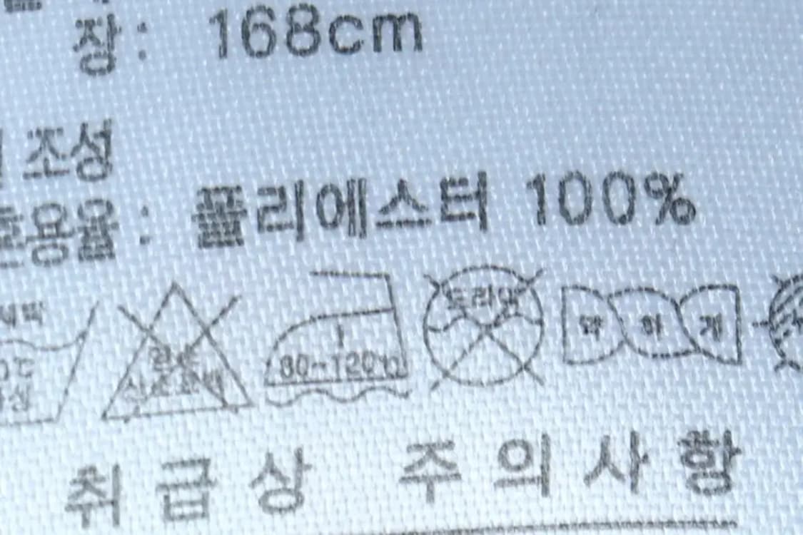 (S) 아디다스 집업져지 트랙탑 블랙 삼선 금장-154FE 상품이미지7