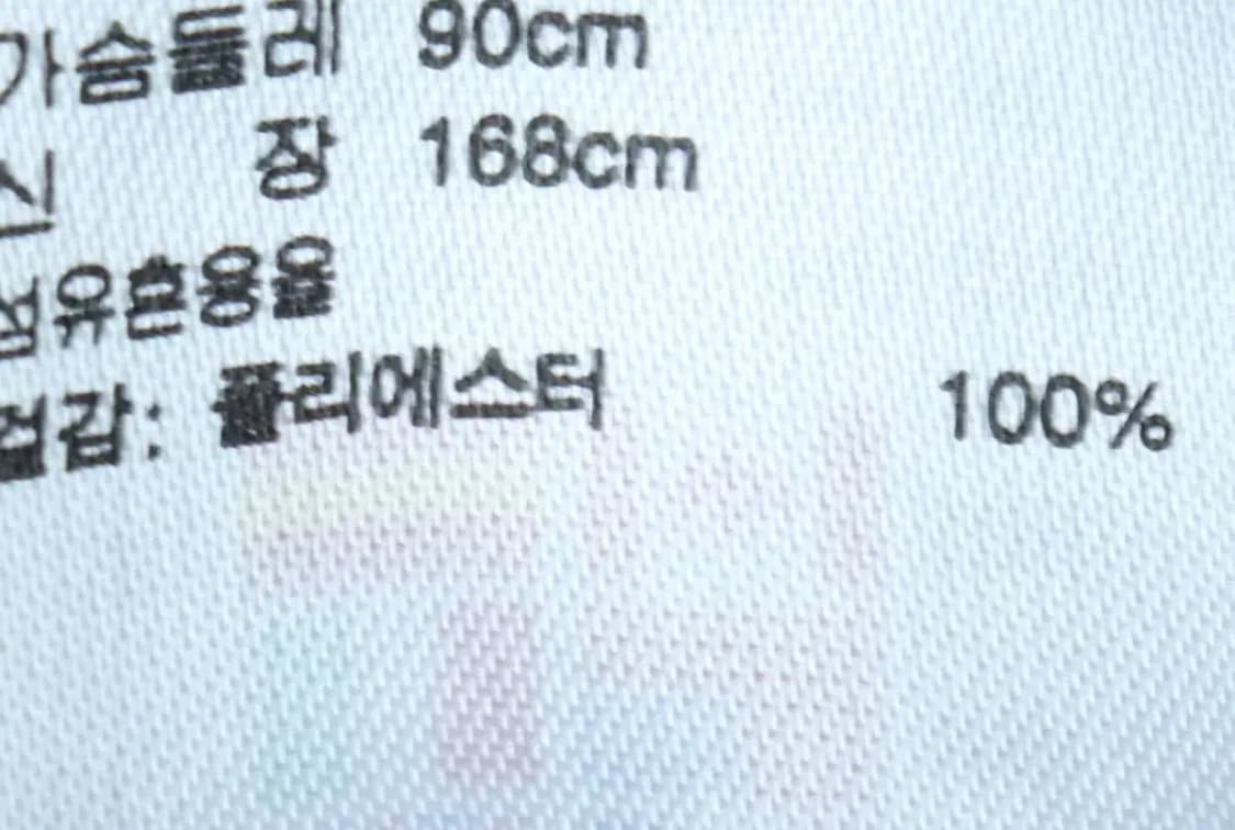 W(M) 아디다스 집업 바람막이 점퍼자켓 라이더 올드스쿨-15503 상품이미지7