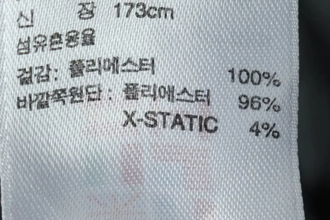(M) 아디다스 집업 바람막이 점퍼자켓 그레이 올드스쿨-15508 상품이미지9